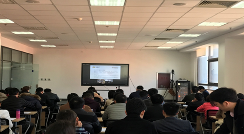 中美科技孵化器运营管理培训首堂公开课在青西新区成功举办(图3)