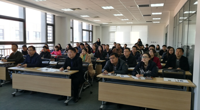 中美科技孵化器运营管理培训首堂公开课在青西新区成功举办(图2)