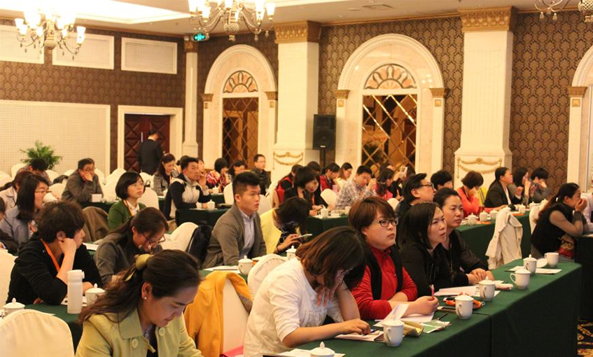 离职管理法律风险和操作策略——金前程HR成长学院2015年4月公开课(图2)