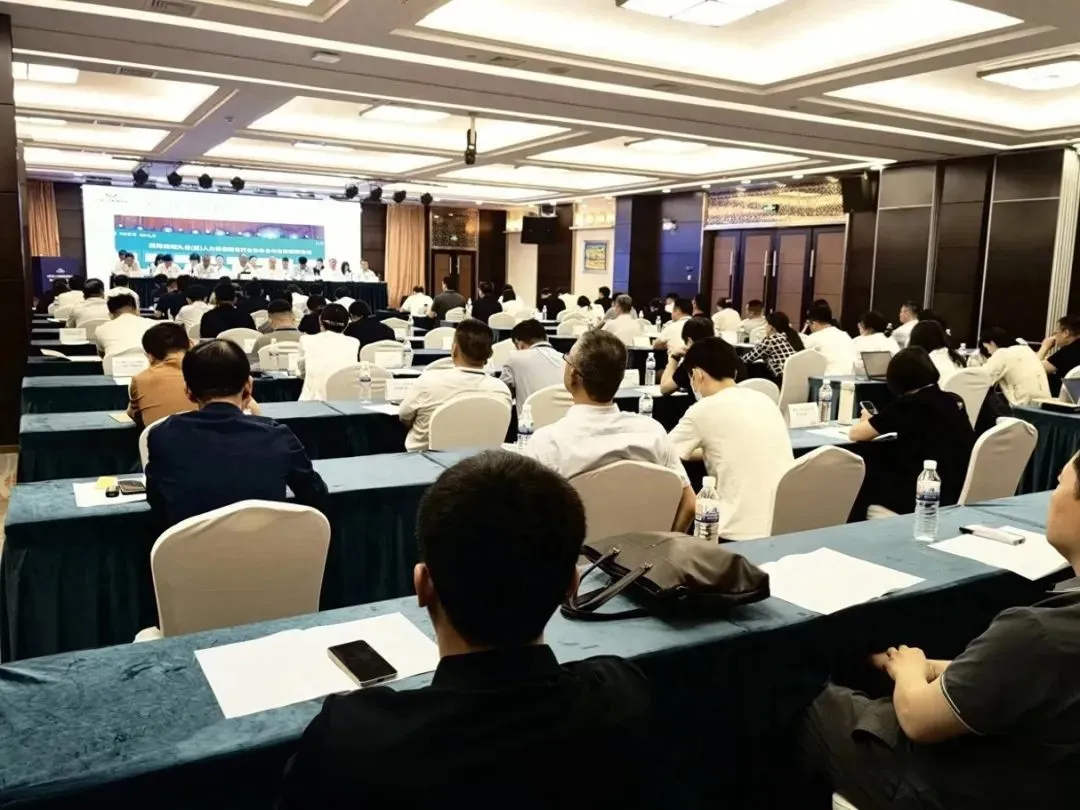 山东省人力资源发展促进会第一届四次代表大会隆重召开金前程智力科技集团参会并签署战略协议(图2)